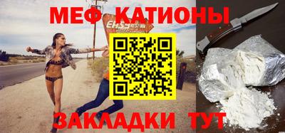 соль курить ск Гусев
