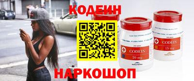 соль курить ск Гусев