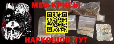соль курить ск Гусев