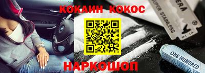 MDMA Гусиноозёрск