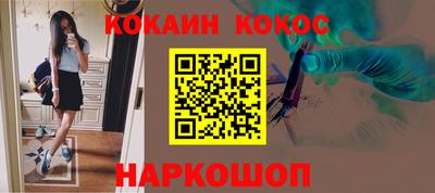 MDMA Гусиноозёрск