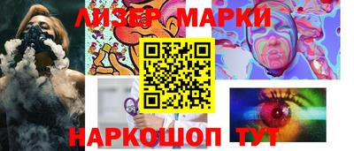 MDMA Гусиноозёрск