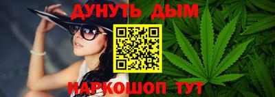2c-b Гусь-Хрустальный