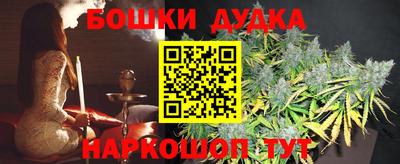 MDMA Гусиноозёрск