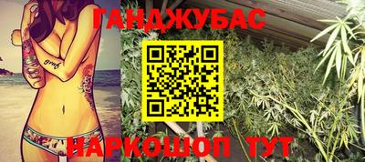 2c-b Гусь-Хрустальный