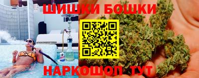 MDMA Гусиноозёрск