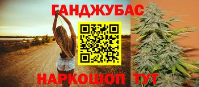 MDMA Гусиноозёрск