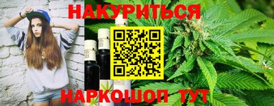 MDMA Гусиноозёрск