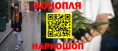 MDMA Гусиноозёрск