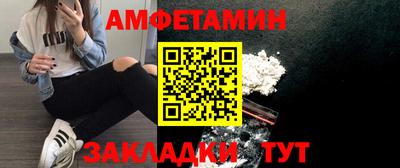 2c-b Гусь-Хрустальный