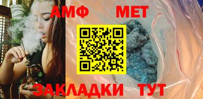 2c-b Гусь-Хрустальный