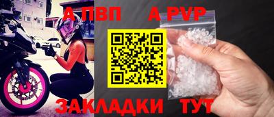 соль курить ск Гусев