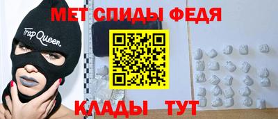 2c-b Гусь-Хрустальный