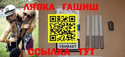 MDMA Гусиноозёрск