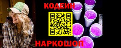 MDMA Гусиноозёрск