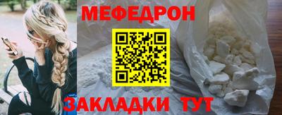 2c-b Гусь-Хрустальный